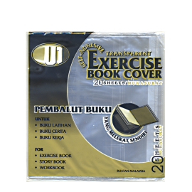 U1 Exercise Book Cover
